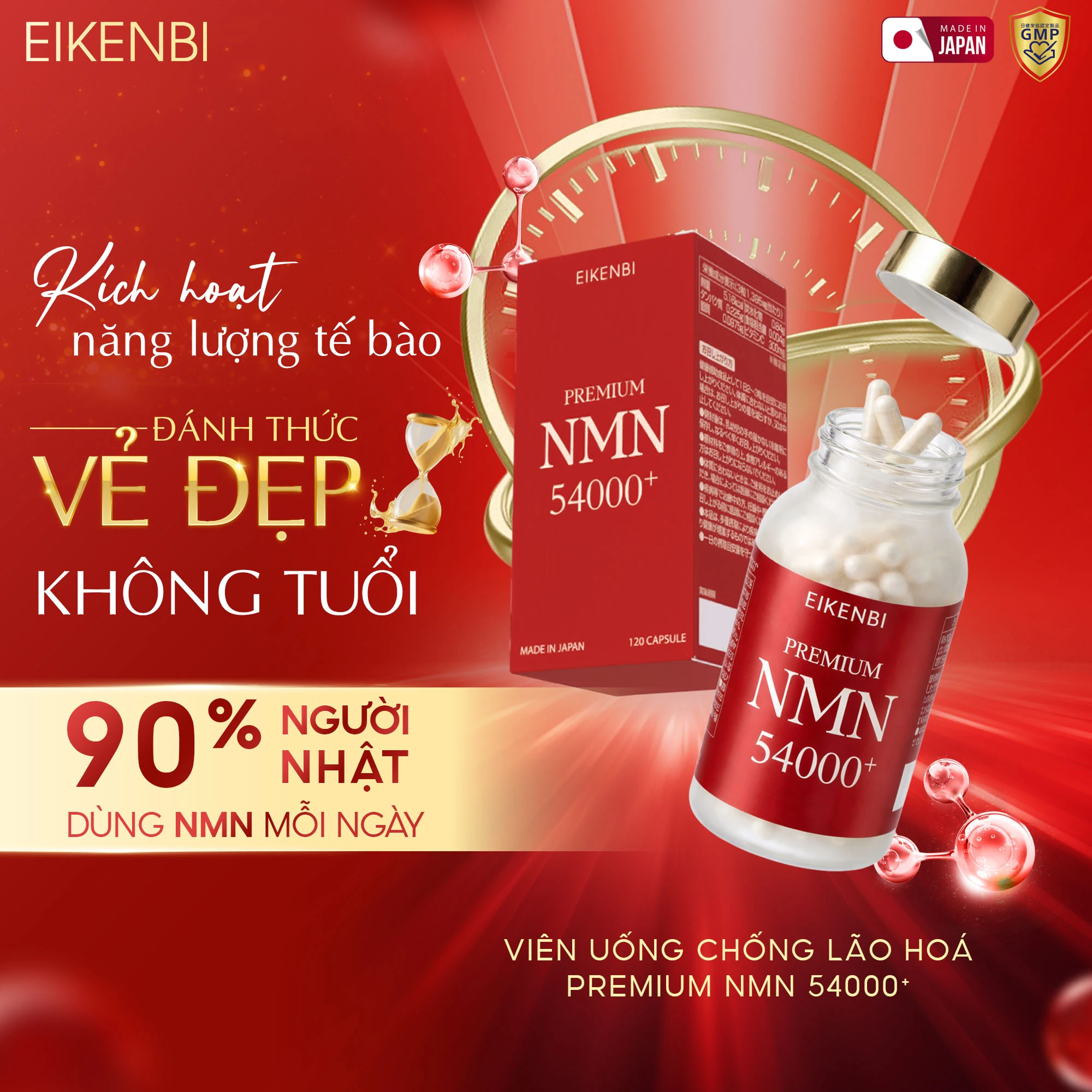Viên uống chống lão hóa Premium NMN 54000+ Eikenbi